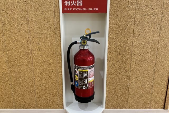 設置消火器