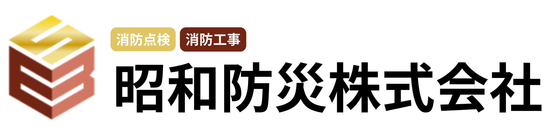 会社ロゴ